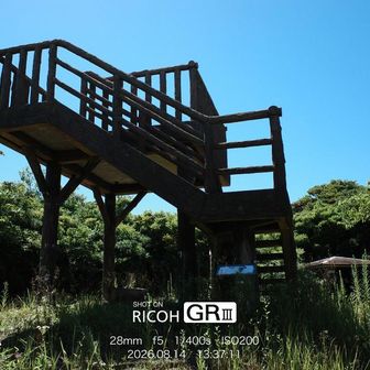 展望台「乙姫バルコニー」。