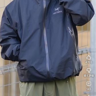 ぶらやま
