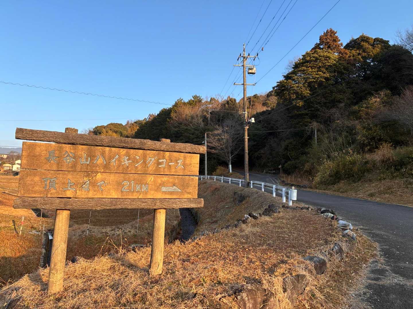 長谷山ハイキングコース入口-長谷寺-長谷山 周回コースの写真