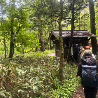 登山口到着