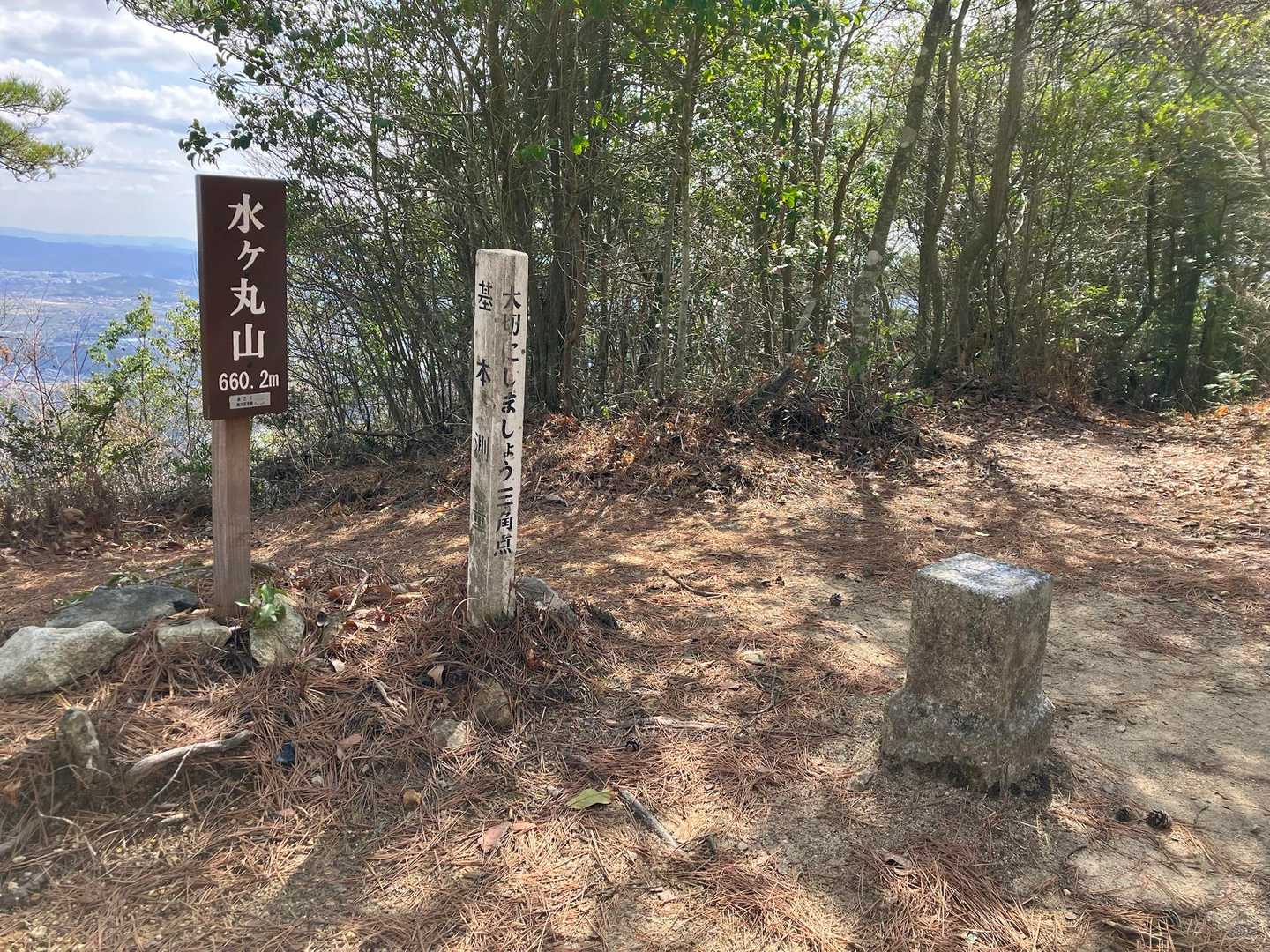 八本松駅-曾場ヶ城山-小倉山-弥仙山-水丸山-奥野原登山口 縦走コースの写真