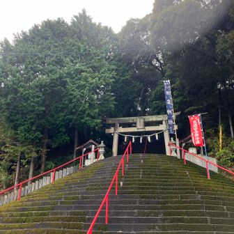 津乃峰神社の鳥居⛩️