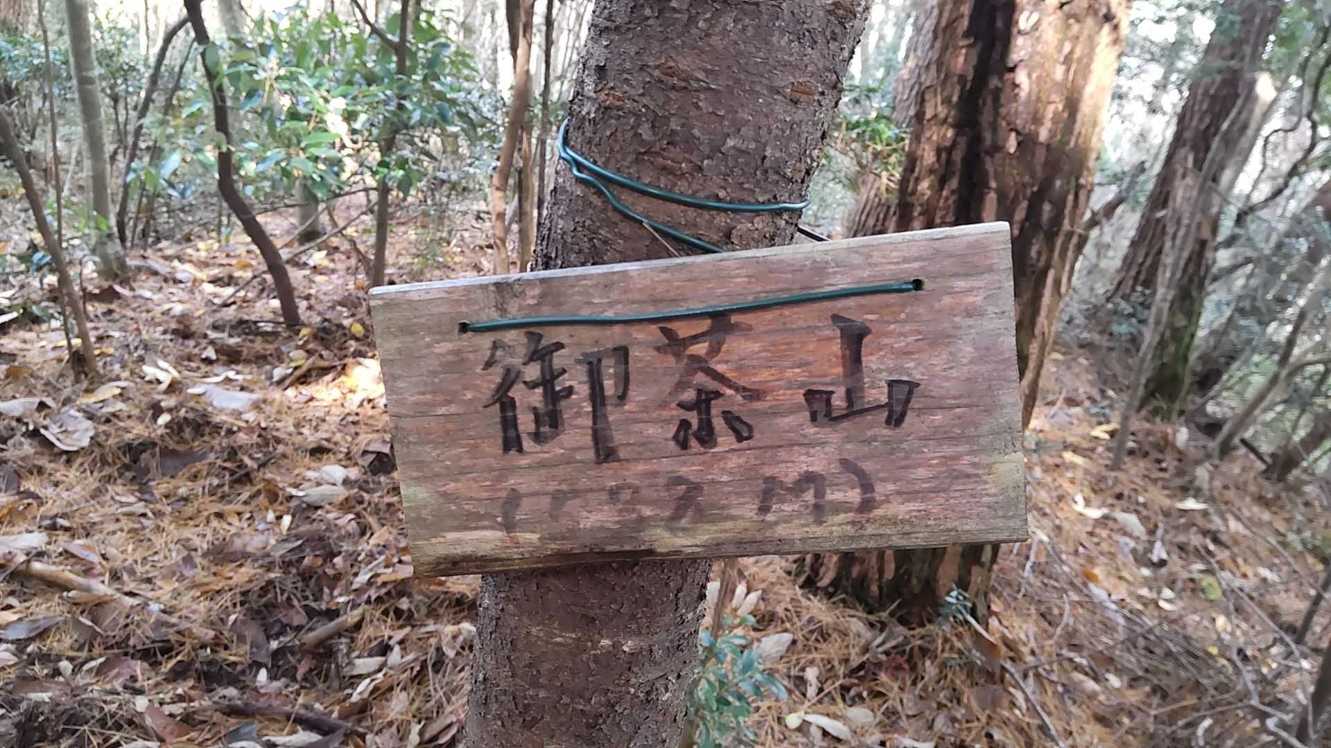 看板💡