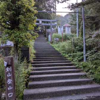 スタート