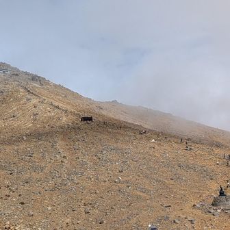 八丁ダルミ。剣ヶ峰が見えた