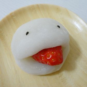 だいぴー
