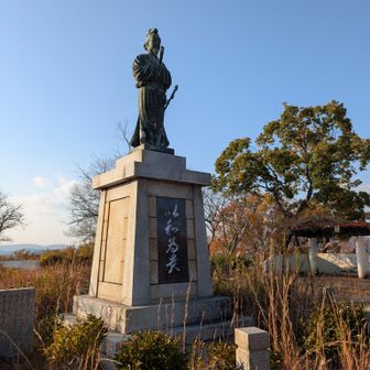太子山山頂　聖徳太子像