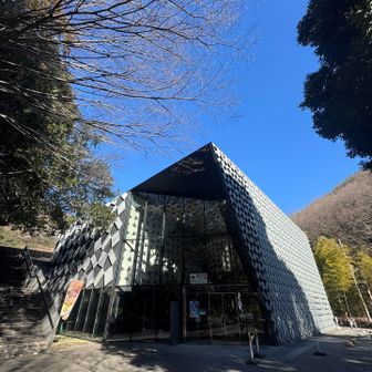 ガイダンス施設
隈研吾🧸