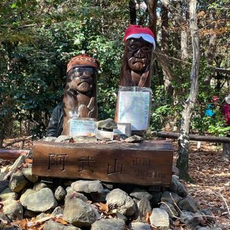 クリスマスバージョン🎅