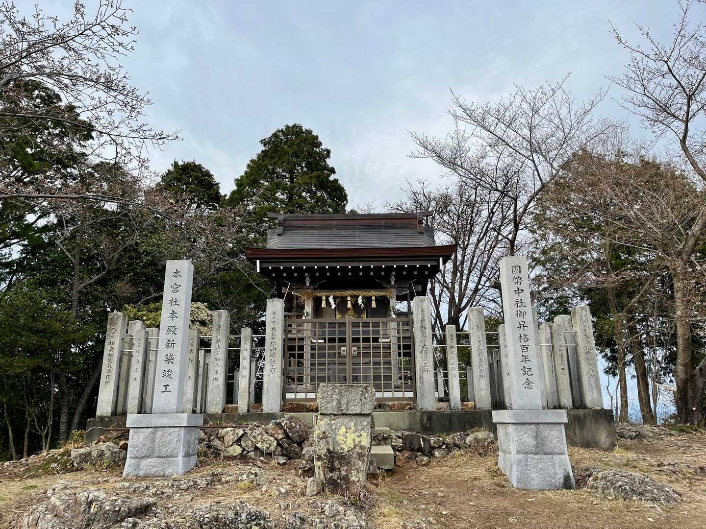 大縣神社バス停-大縣神社登山口-大縣神社-相澤山-相澤山登 周回コースの写真