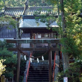 小川八幡宮🙏