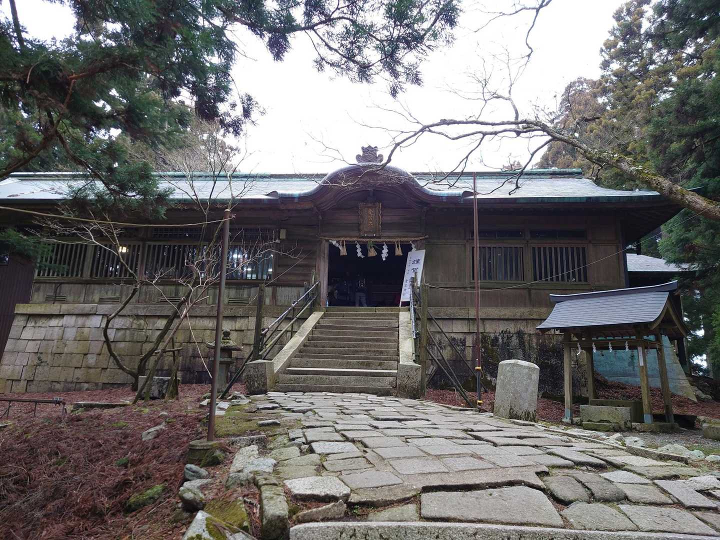 荒神峠-愛宕山-清滝バス停 縦走コースの写真