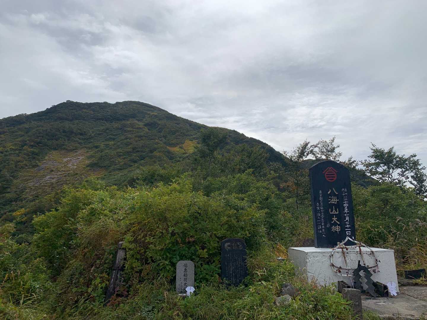 女人堂🙏