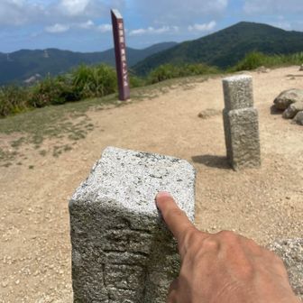 二つある😎