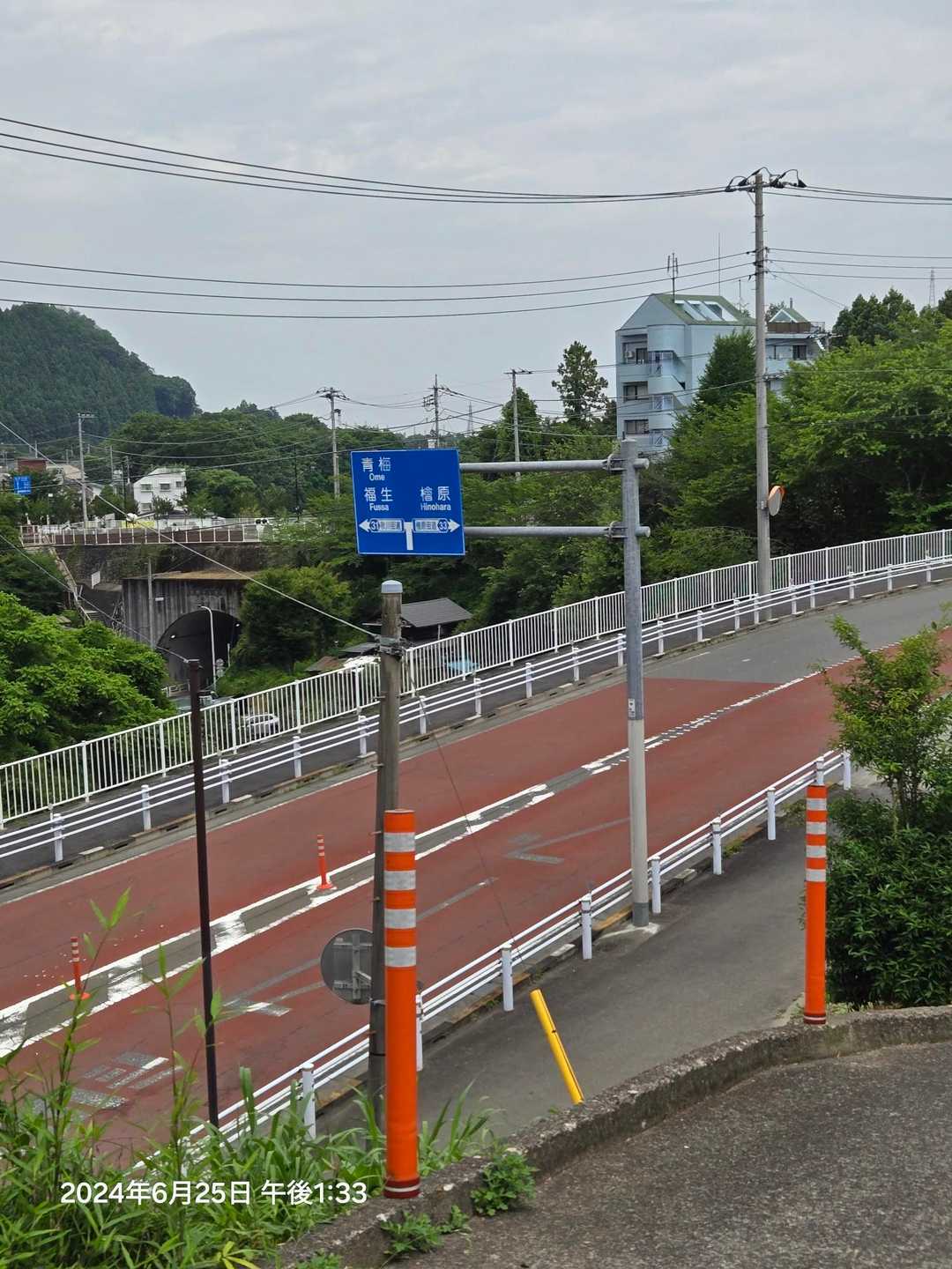 大通りが見え