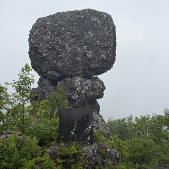 冠岩🪨