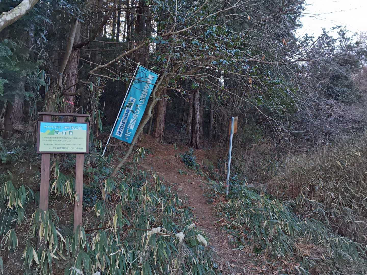 のんびりトボトボ
行ってきます