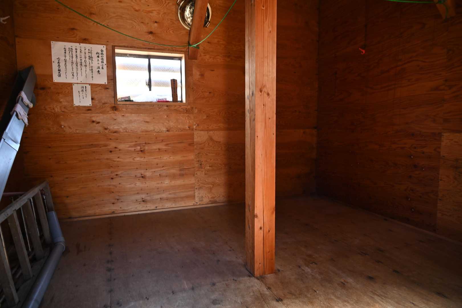 その前に避難小屋で🚾借用😄