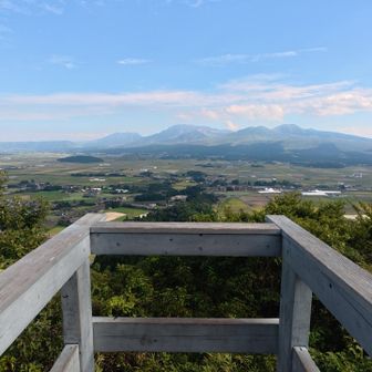 眺め、良ーし😙