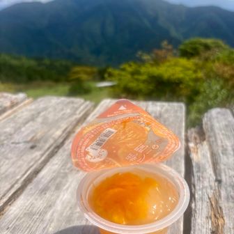 みかんゼリーを食べて考える🤔