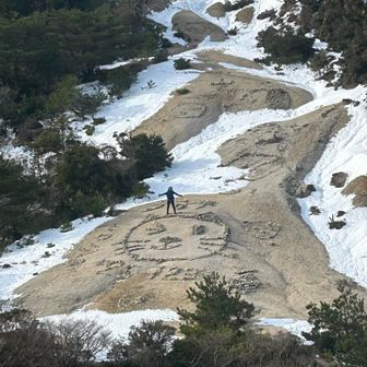 地上絵と私

肝心の31日の1が見えず…