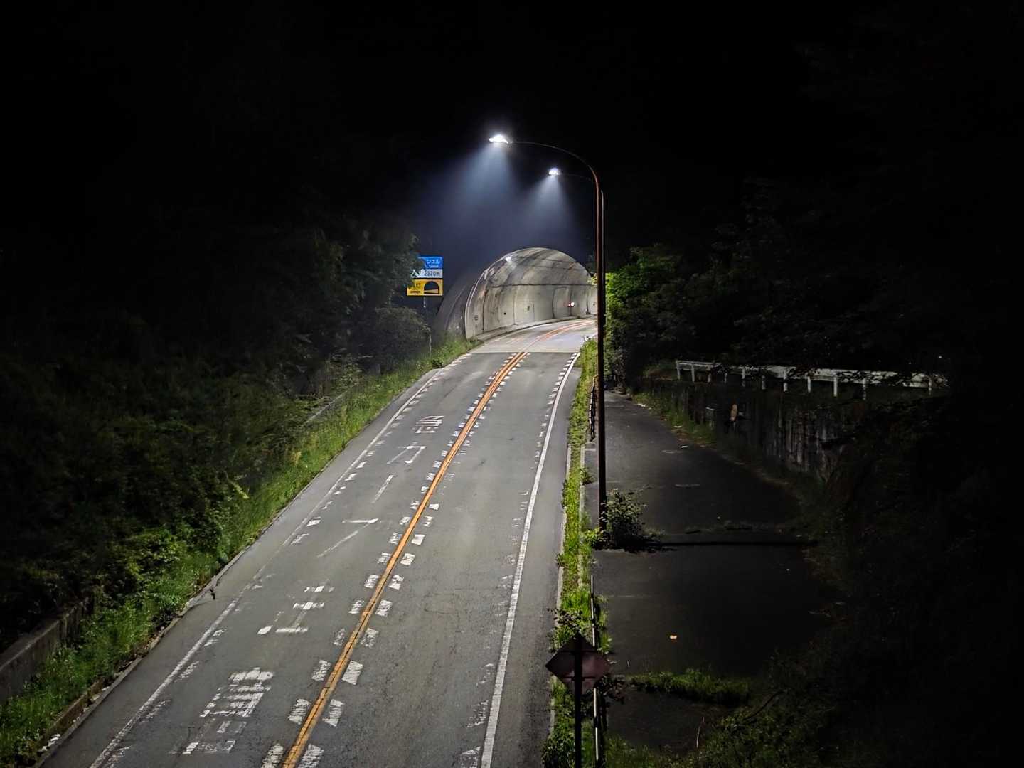 水越峠より、スカッとしていない感じで既に靄が気になる😅