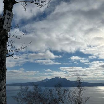 今日は時間をもてあましてたので、幌平経由で🏔️