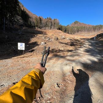 🅿️5の登山専用は3台ぐらい。
その上に止めました
