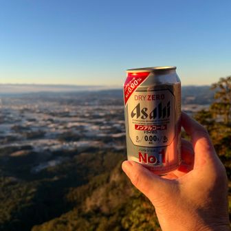 寒くて飲めません
気分だけ🍻