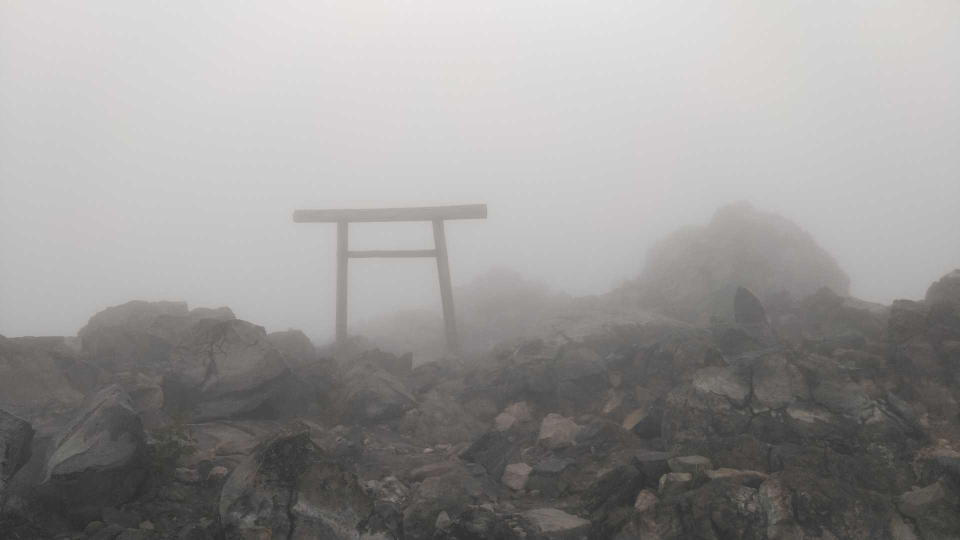 峠の茶屋-茶臼岳 往復コースの写真