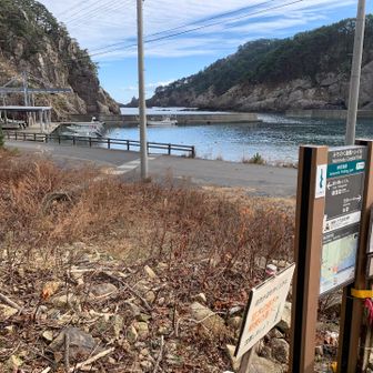 無事登山口到着
お疲れ山でした^ ^