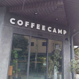 箱根ドキドキコース1個目クリア
なんとかスタートラインに立った👍
しかし、どしゃ降りの雨😞☂️…
撤退を決断しました😭