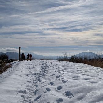 さぁ〜帰りましょう