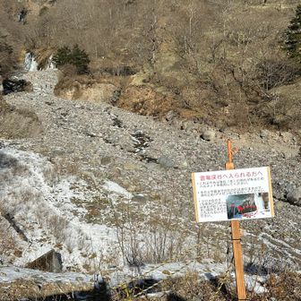 ヘルメット着用。しかし、この時はまだ大丈夫だろう、としませんでした。