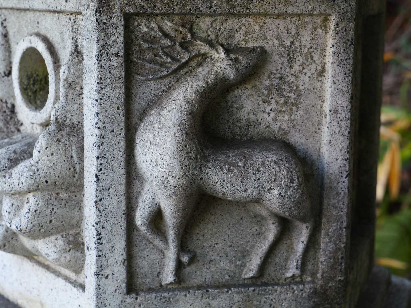 龍王宮-龍王山-祇園山 周回コースの写真