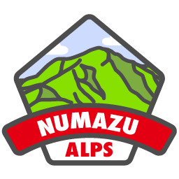 沼津アルプス
