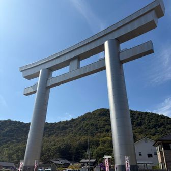 チタンの鳥居⛩️が相変わらず存在感大✨