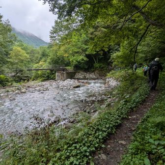 渡渉箇所は終わりました。