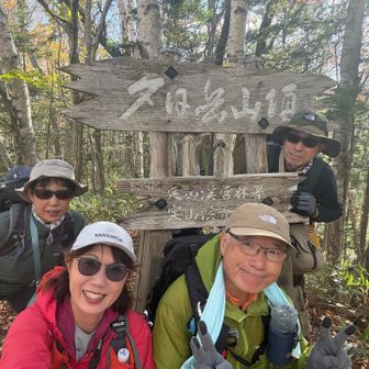 見晴らし台から思ったより時間がかかった、と言うか思っていたより距離が長かった💦

娘は顔出しNGなのでクリーンアップで消しました🤣