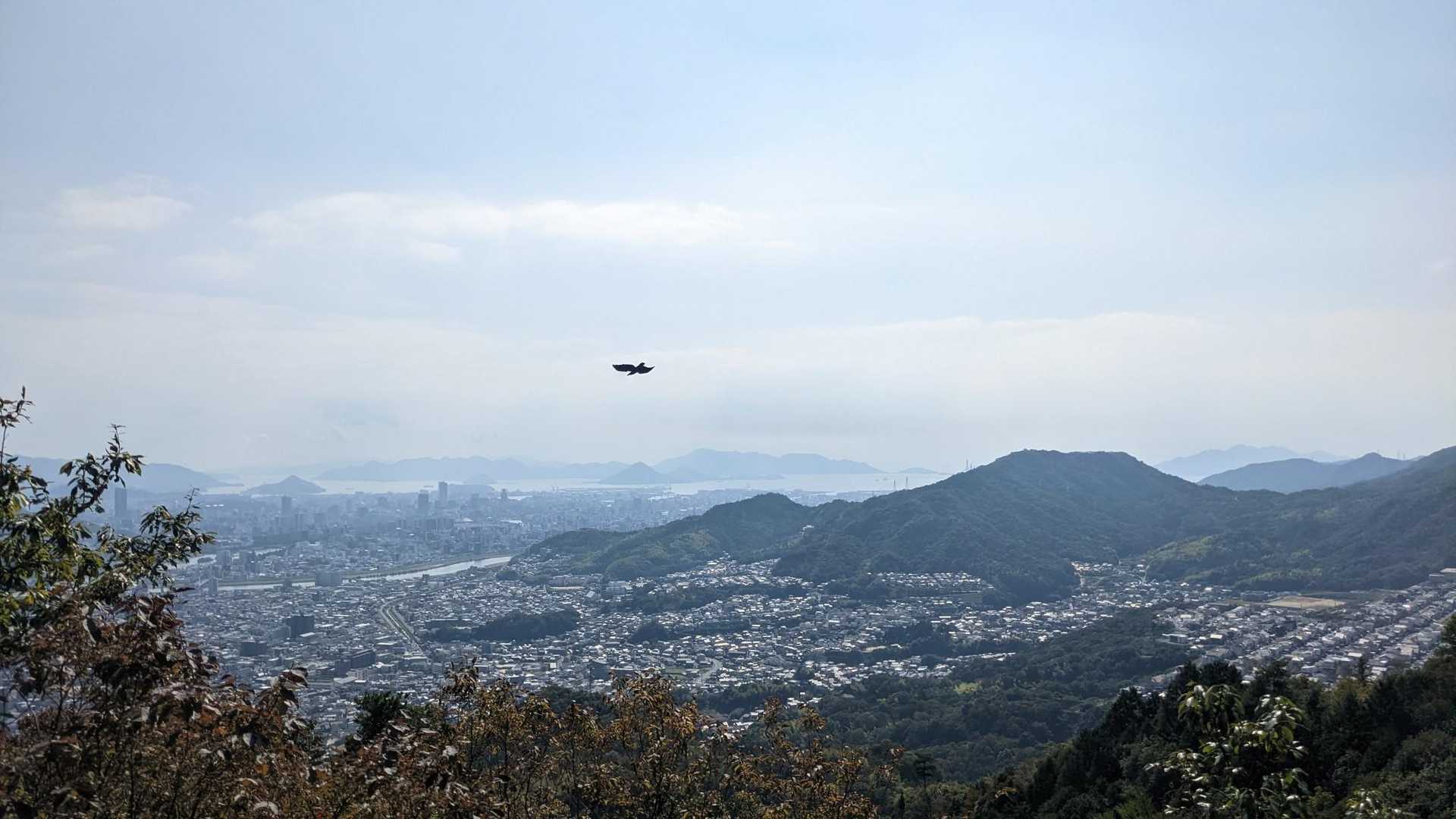 グッドアフタヌーン、広島