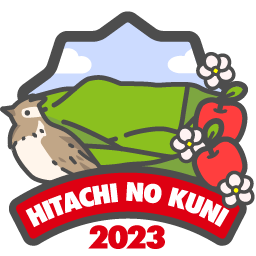 常陸国ロングトレイル2023「中央地区」