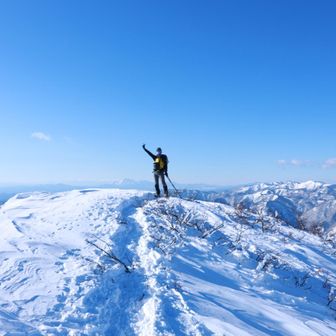 前仙ノ倉山やほーい