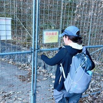 ムズすぎるフェンス