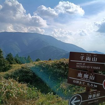 それではみなのもの引き揚げるぞ！
下れど下れど我陣は遠い