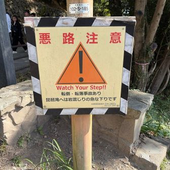 あえてこちらから行きます🤘