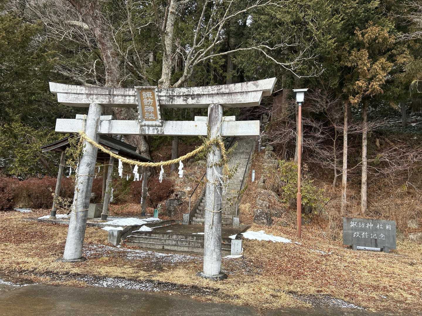 寒くて眺望もイマイチでしたが、会社仲間と雪の感触感じながらトレーニング。これも良き👍