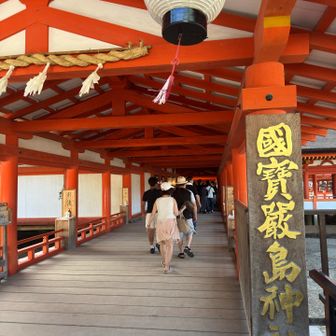 そして厳島神社へ