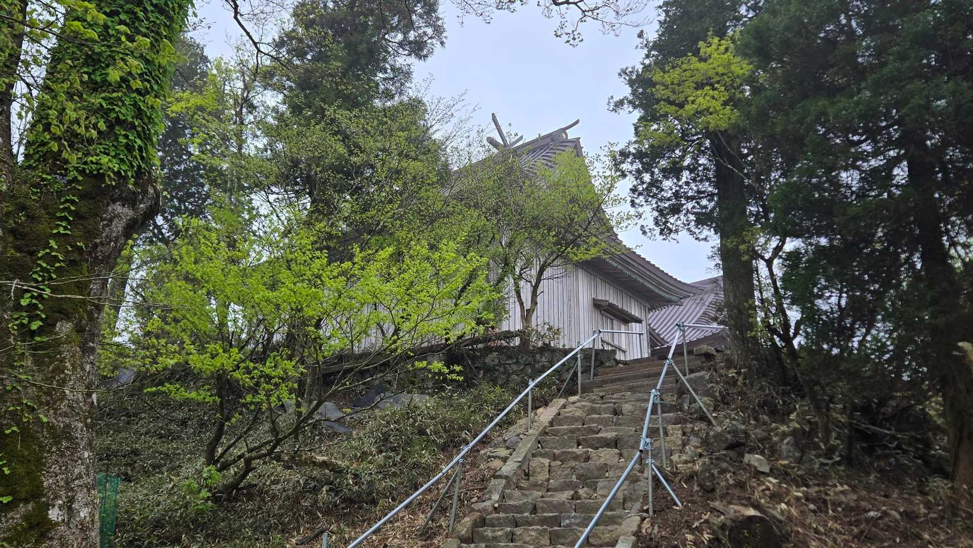 上宮
