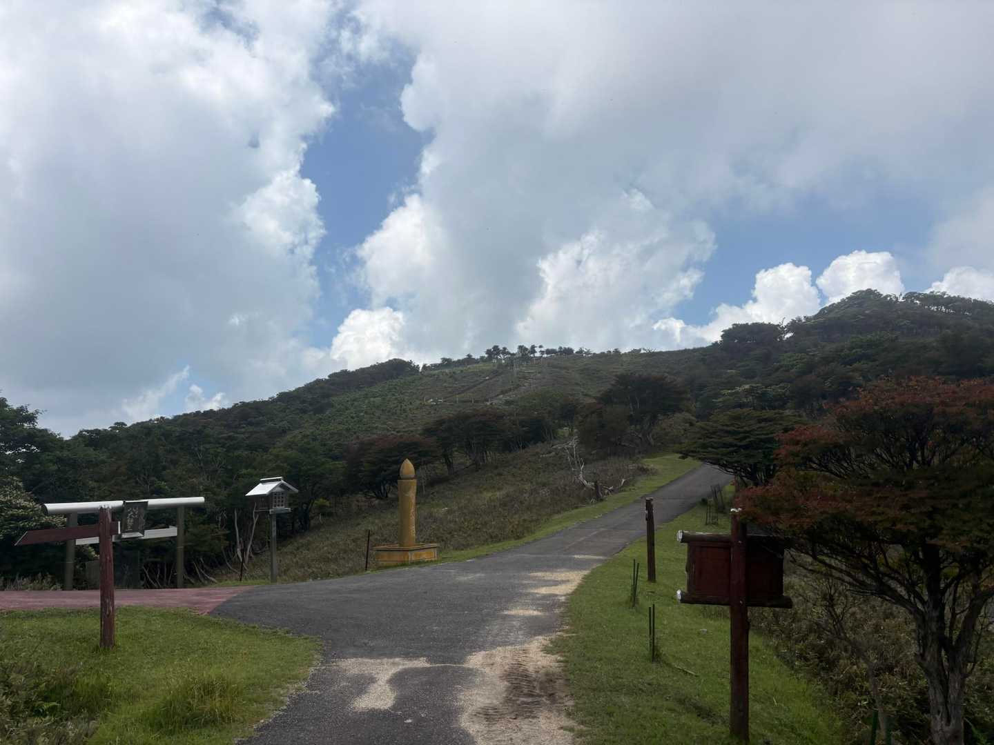 やっとの思いで登ってきた💦