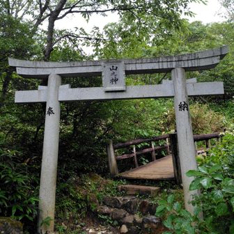 楽しかった⛰️も終わってしまいました😭